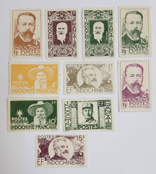 (--) Набор марок Индокитай &quot;10 шт.&quot;  Негашеные  , III O